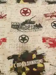 Тёмно-серый бумага упаковочная, 70 х 100 см, 57 вариантов