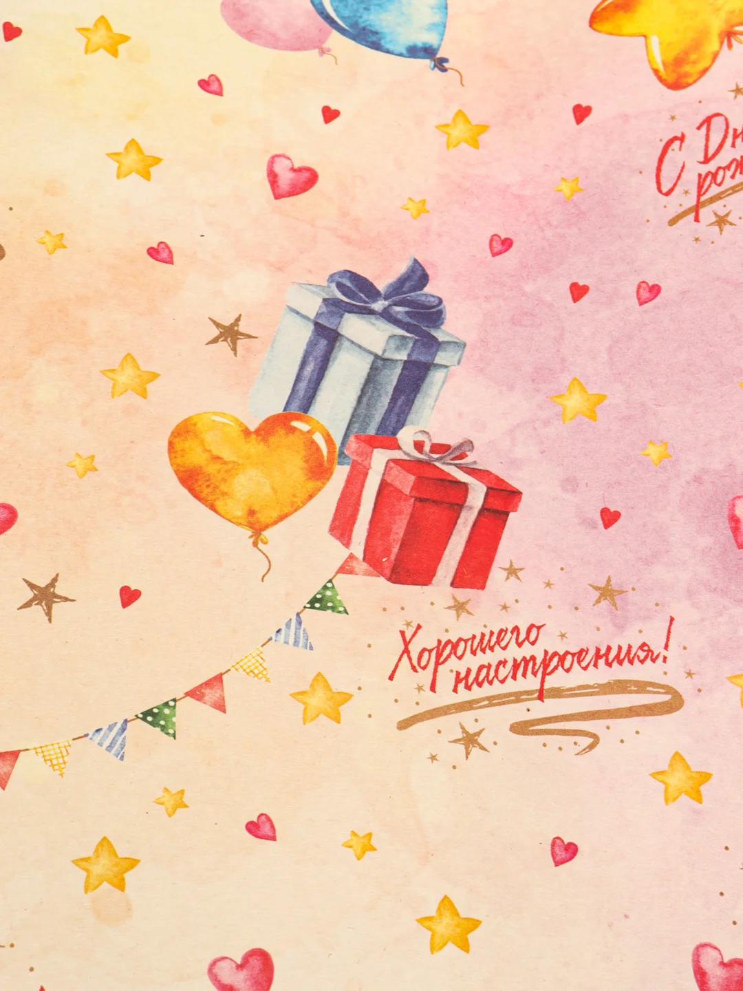 Серый меланж бумага упаковочная, 70 х 100 см, 57 вариантов