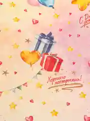 Серый меланж бумага упаковочная, 70 х 100 см, 57 вариантов
