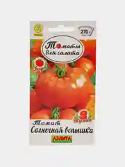 Семена Томат "Медовый эль", крупноплодный, салатный желтый