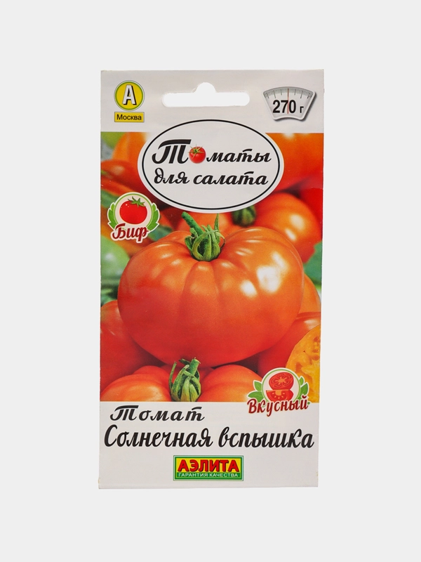 Семена Томат "Медовый эль", крупноплодный, салатный желтый