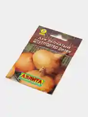 Семена Лук репчатый "Штуттгартер ризен", раннеспелый