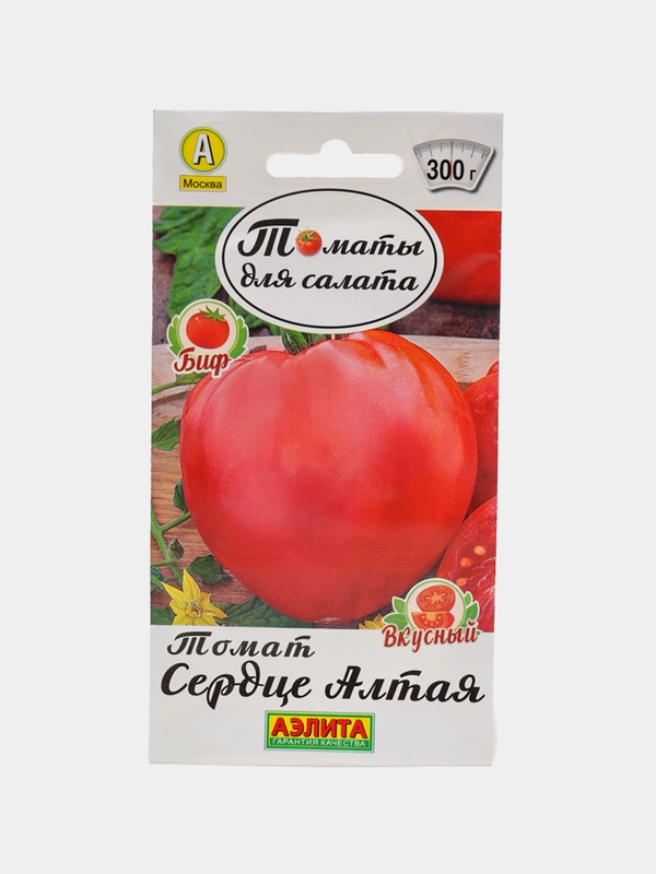 Семена Томат Вкусный Приз Салатный крупноплодный скороспелый