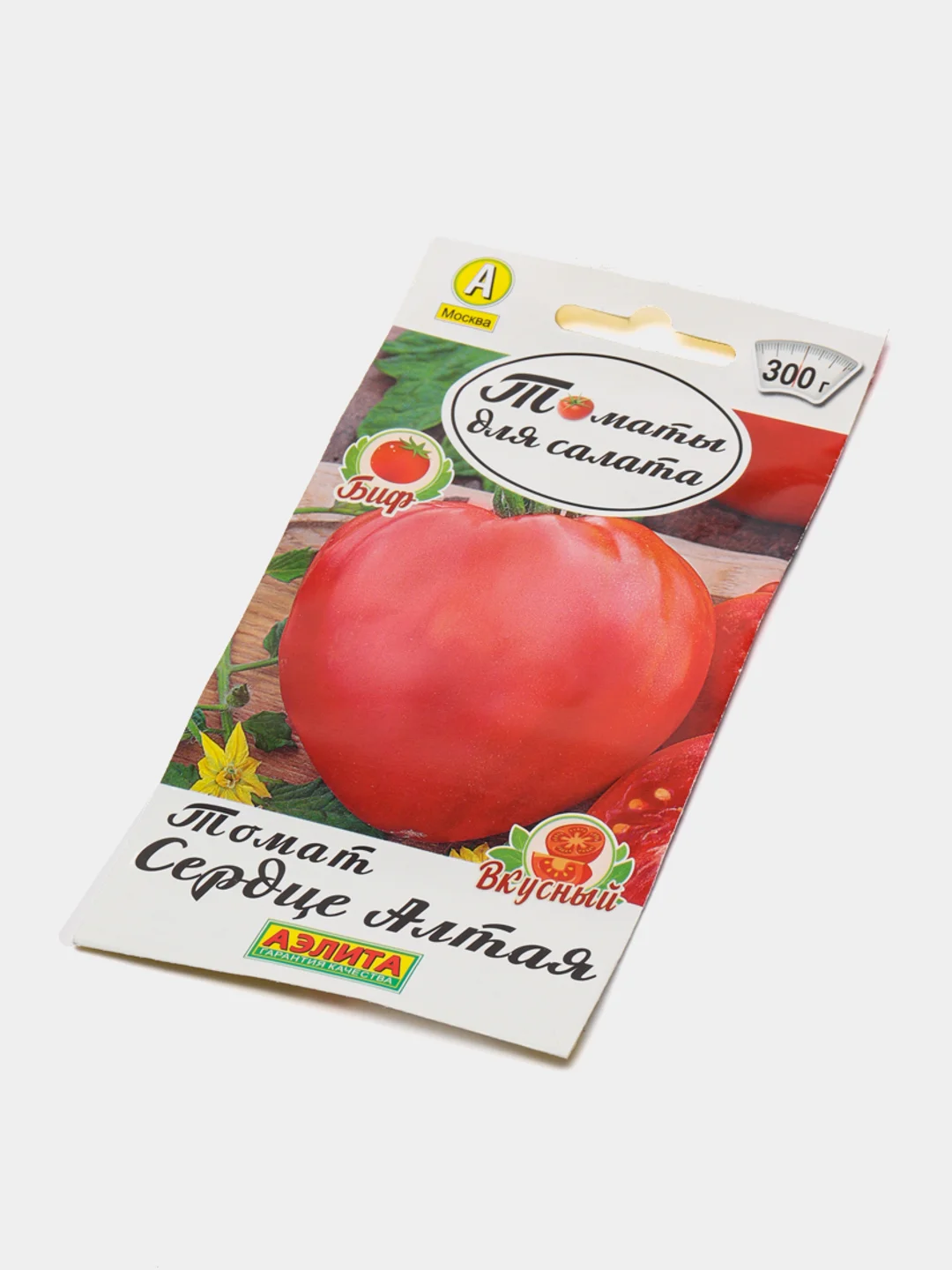 Семена Томат Вкусный Приз Салатный крупноплодный скороспелый