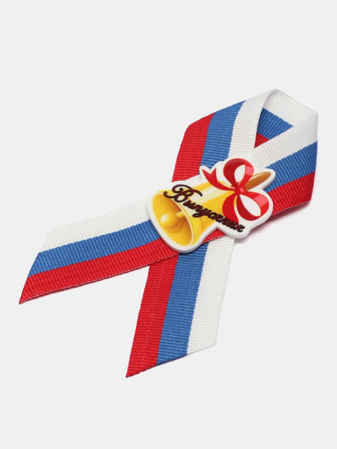 Синий брошь на последний звонок