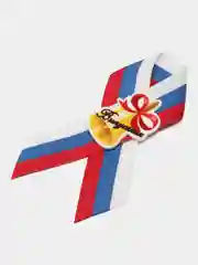 Синий брошь на последний звонок