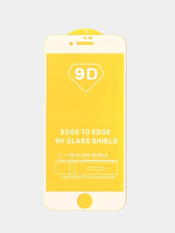 Защитное стекло 9D для Apple iPhone 7 / 8 / SE 2020