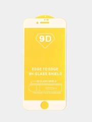 Защитное стекло 9D для Apple iPhone 7 / 8 / SE 2020