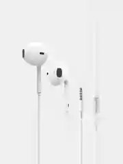 Кремовый наушники с микрофоном Borofone с разъёмом 3.5 Jack
