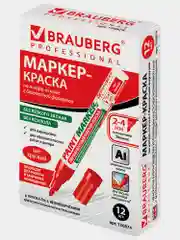 Маркер-краска лаковый 4 мм, КРАСНЫЙ, БЕЗ КСИЛОЛА (без запаха), алюминий, BRAUBERG