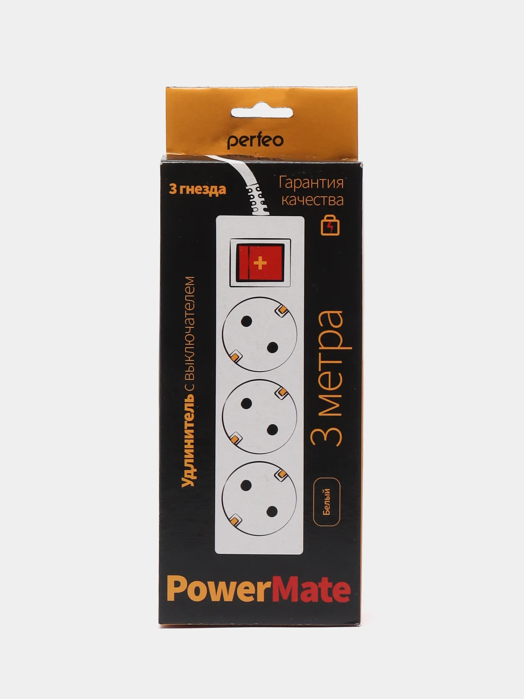 Белый удлинитель с выключателем Perfeo Powermate, 3 розетки