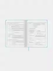 Дневник 1-4 класс 48л, кожзам (твердая), печать, аппликация, ЮНЛАНДИЯ, Зайчик, 106198