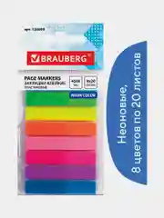 Закладки клейкие BRAUBERG НЕОНОВЫЕ пластиковые, 45х8мм, 8 цветов х 20 листов