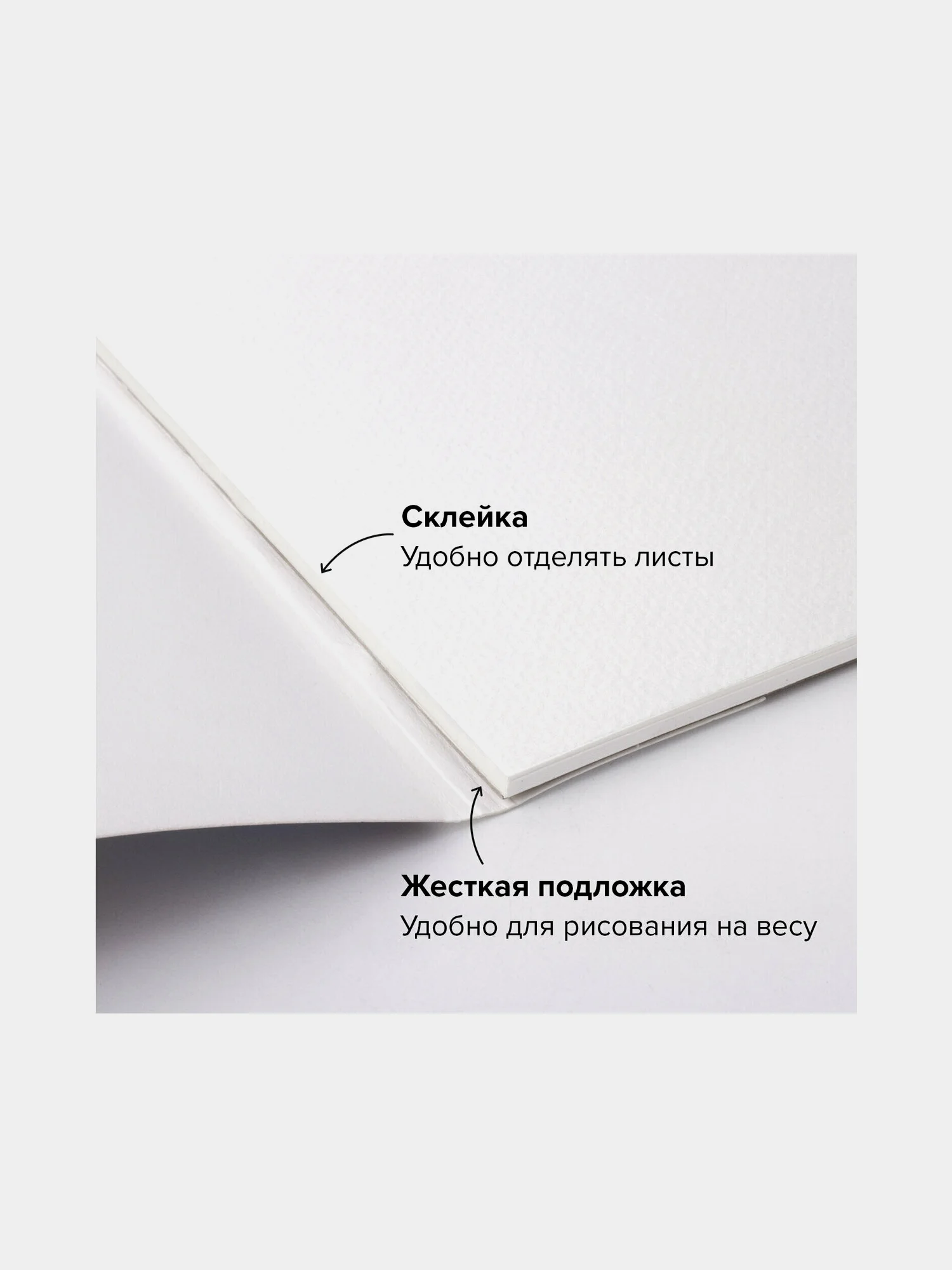 Альбом для акварели, бумага ГОЗНАК СПб 200г/м, 210x297мм, 20л, склейка, BRAUBERG ART