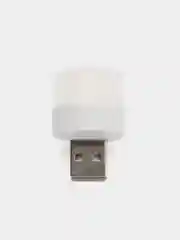 Белый светодиодный ночник USB