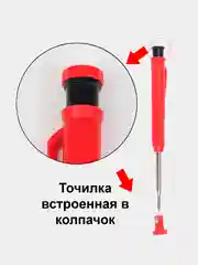 Профессиональный строительный карандаш, запасные стержни, колпачок. 3 позиции
