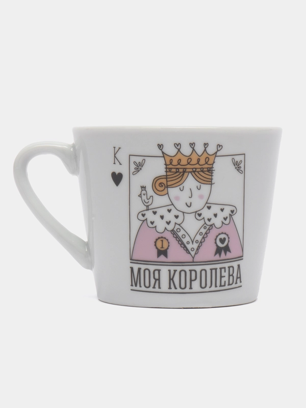 Кружка с ложкой "Моя королева", 180 мл
