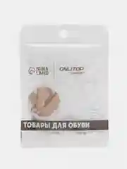 Напальчники для ног, силиконовые, белые, 2 штуки