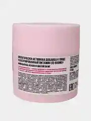 БАД D3 IMMUNO Капсулированный витамин D3, Beauty Therapy, 60 капсул