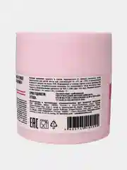 БАД D3 IMMUNO Капсулированный витамин D3, Beauty Therapy, 60 капсул