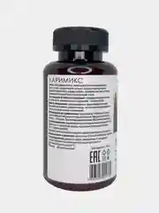 Ларимикс Immunity, Terra, 60 таблеток