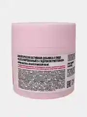 БАД HARMONY Капсулированный 5-гидрокситриптофан, Beauty Therapy, 30 капсул