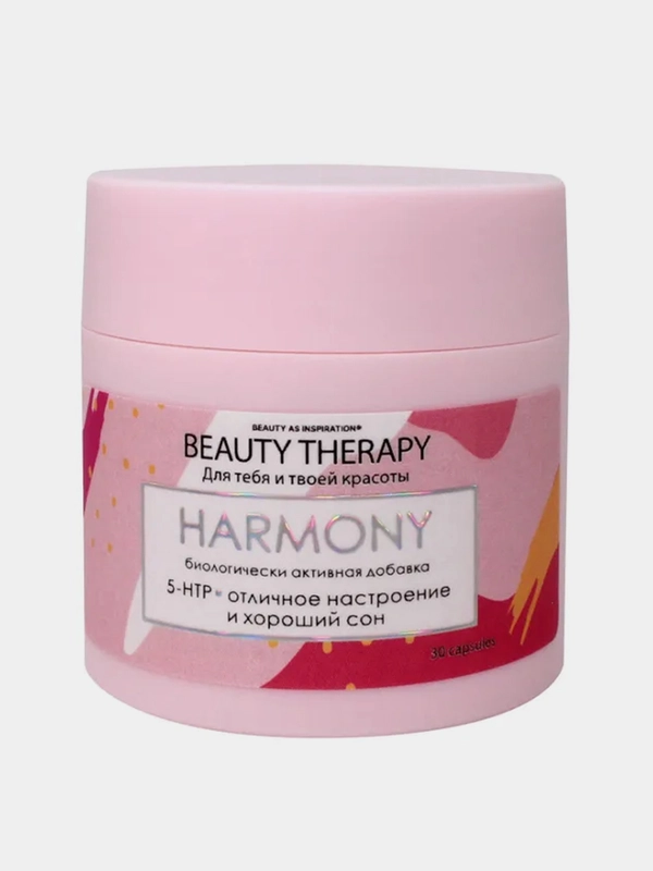 БАД HARMONY Капсулированный 5-гидрокситриптофан, Beauty Therapy, 30 капсул