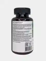 БАД Pure Beauty, Неовитин , Terra, 60 капсул