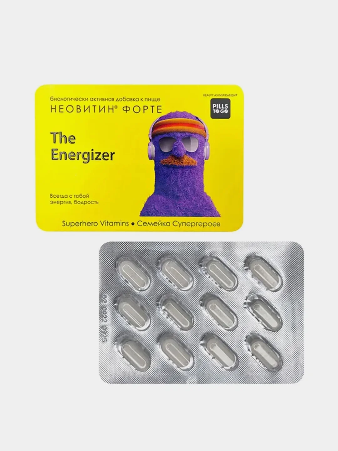 БАД The Energizer, Неовитин Форте, Pills To Go, 12 таблеток
