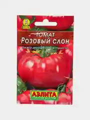 Семена Томат "Розовый слон", крупноплодный, салатный, среднеспелый