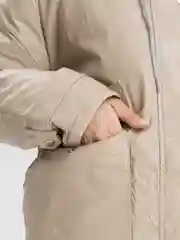 Кремовый куртка женская, экокожа
