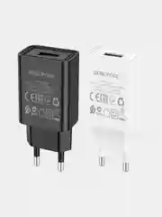 Зарядное устройство Borofone BA68A, 1 x USB