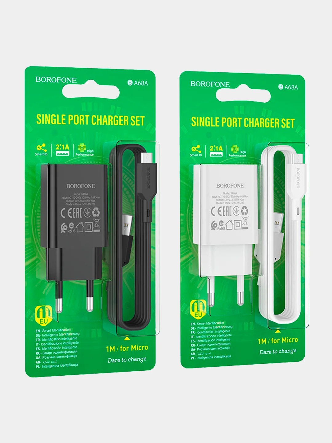 Зарядное устройство Borofone BA68A, 1 x USB