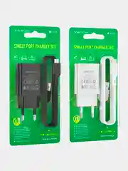 Зарядное устройство Borofone BA68A, 1 x USB