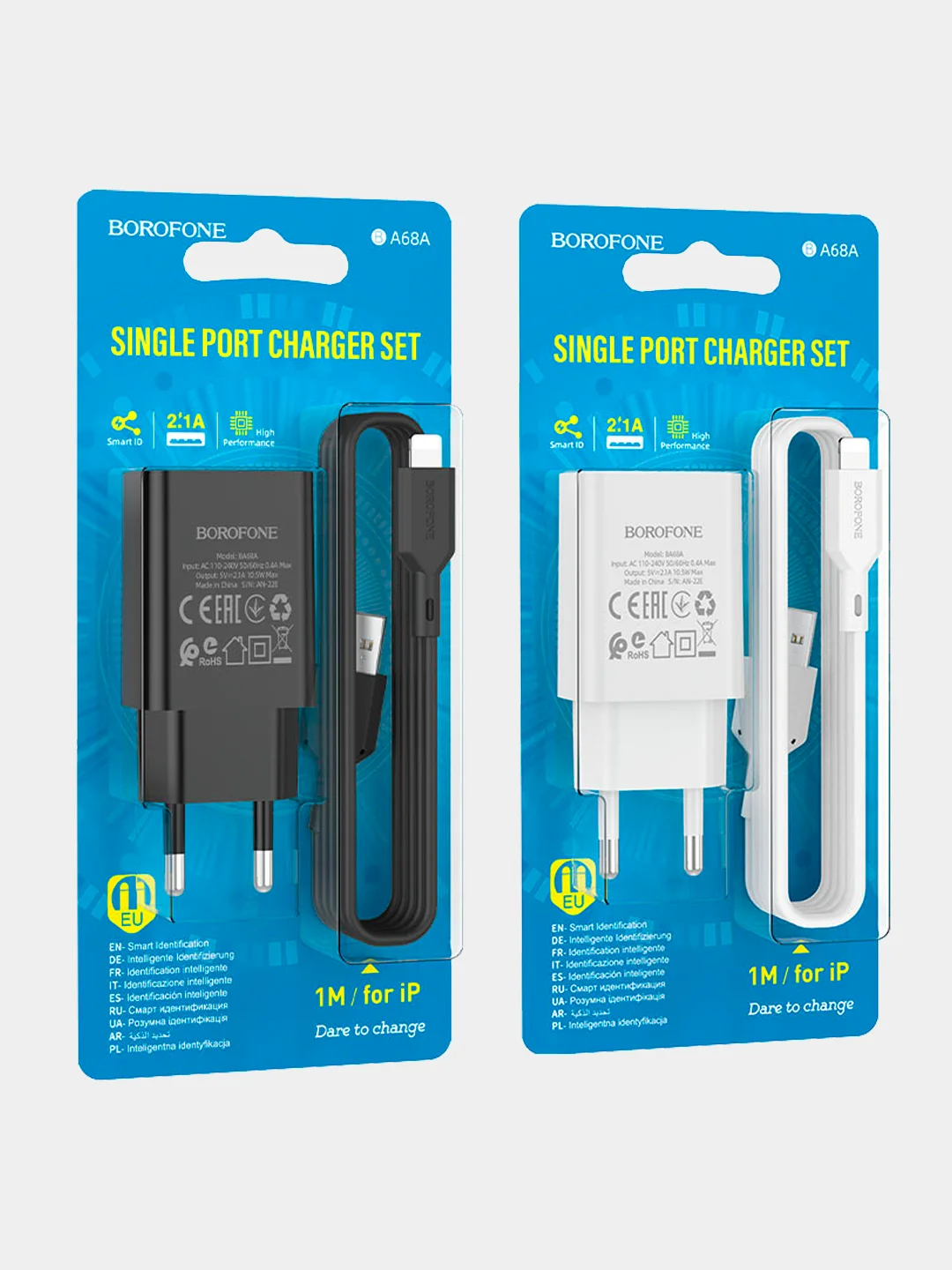 Зарядное устройство Borofone BA68A, 1 x USB
