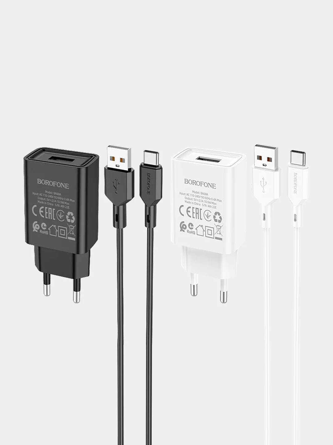 Зарядное устройство Borofone BA68A, 1 x USB