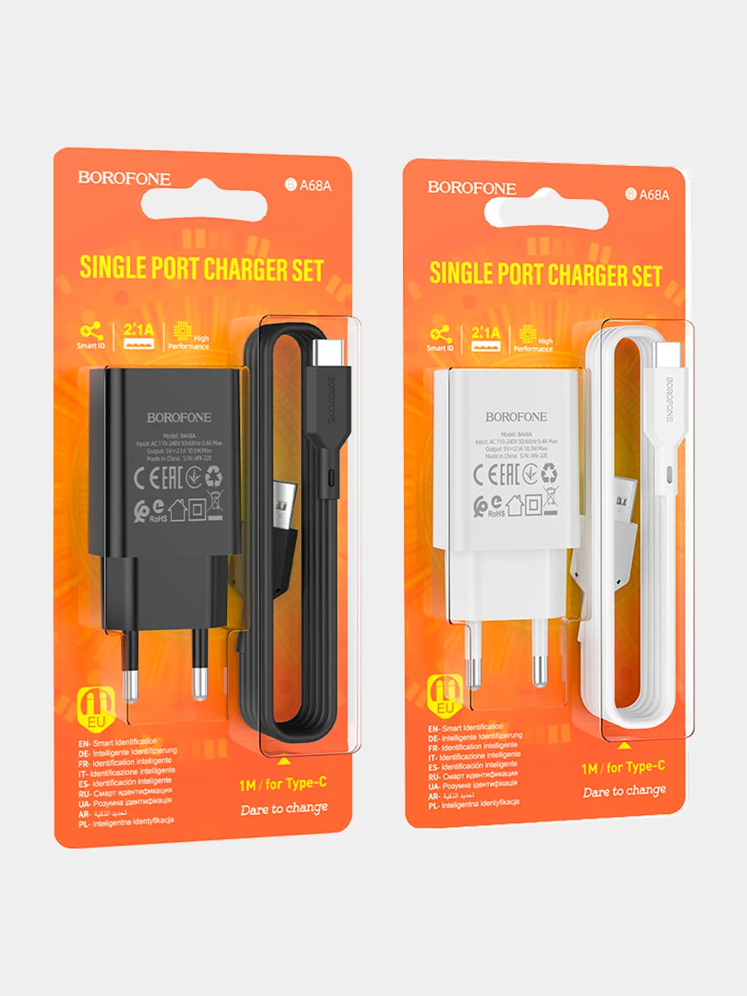 Зарядное устройство Borofone BA68A, 1 x USB
