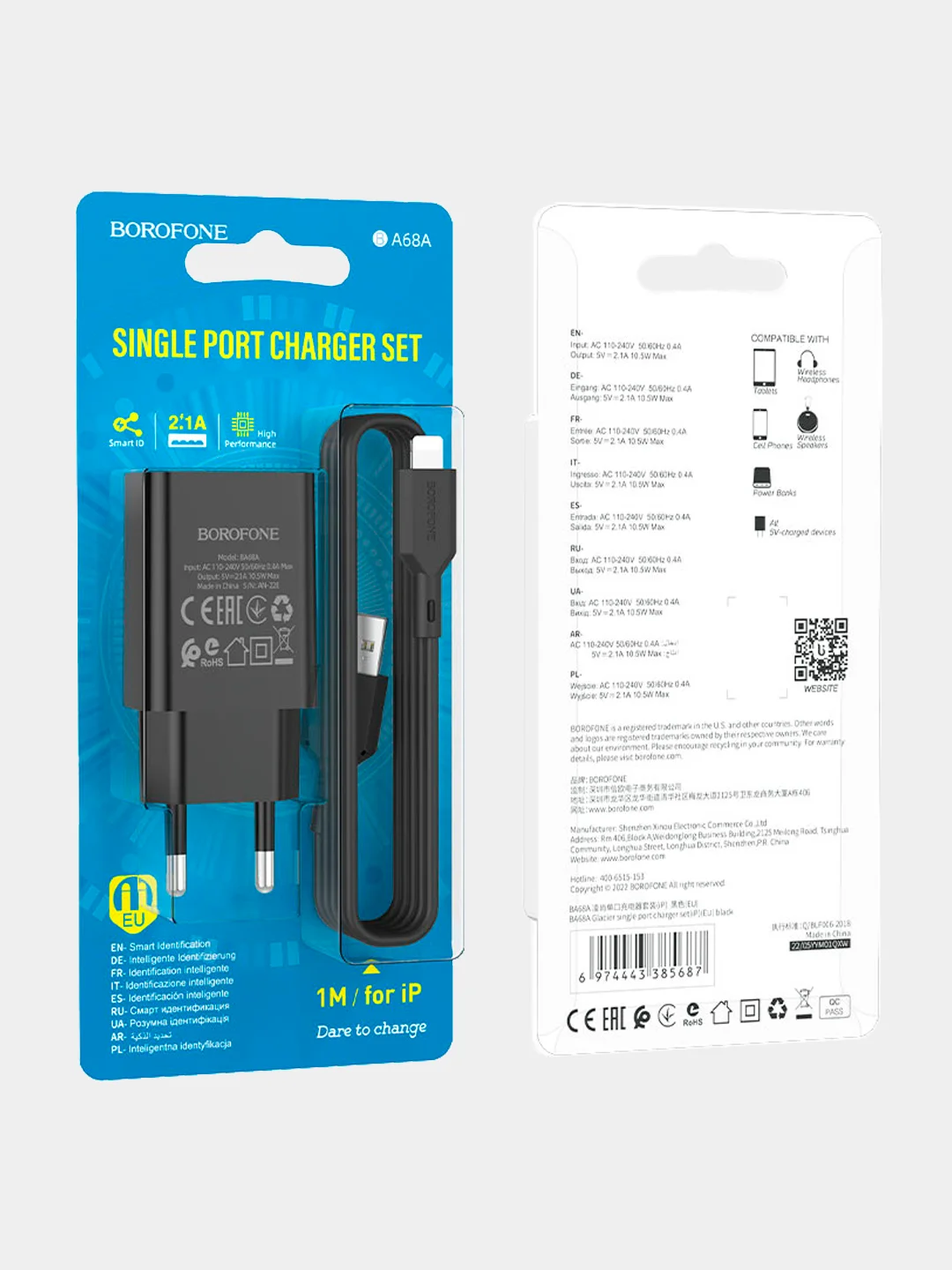 Черный зарядное устройство Borofone BA68A, 1 x USB