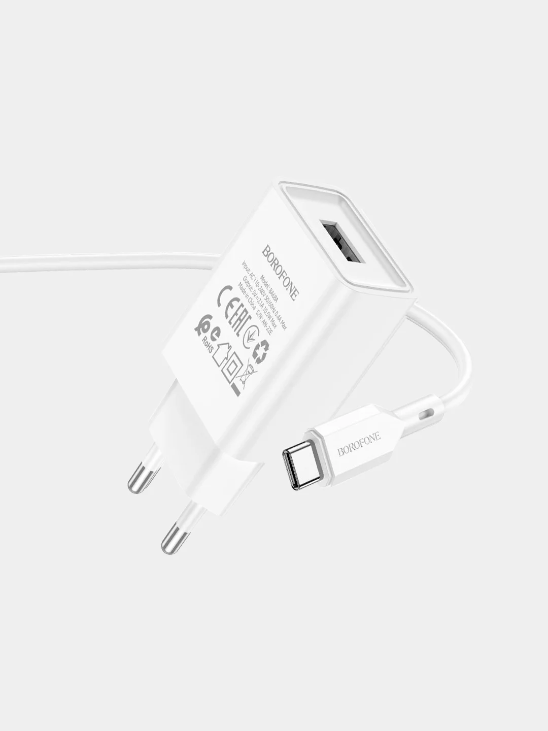 Белый зарядное устройство Borofone BA68A, 1 x USB
