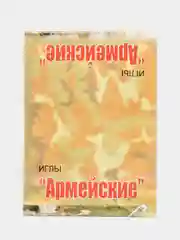 Иглы швейные, широкое ушко, 5 упаковок по 10 штук