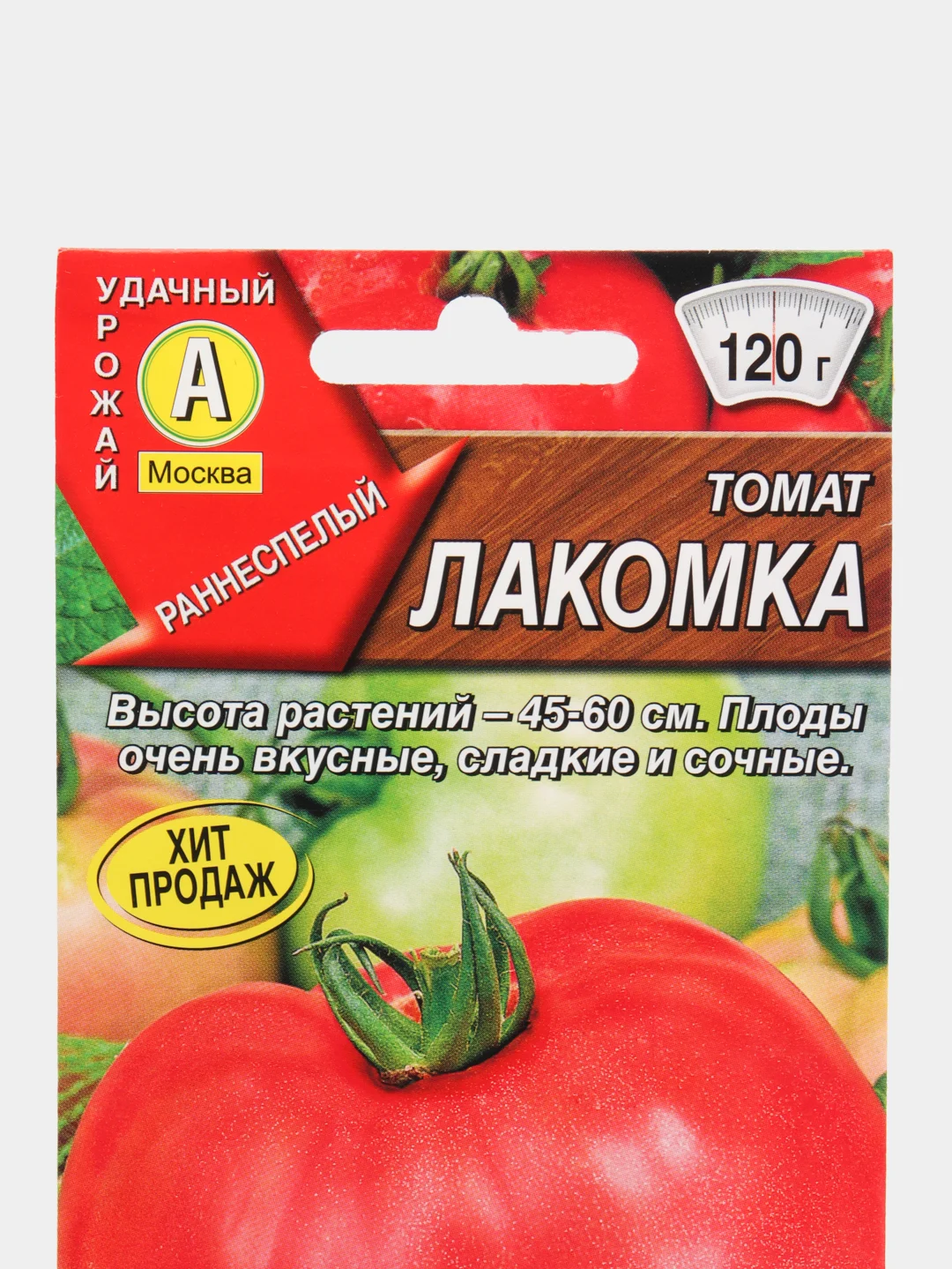 Семена томата "Лакомка"