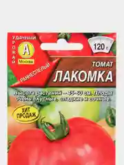 Семена томата "Лакомка"