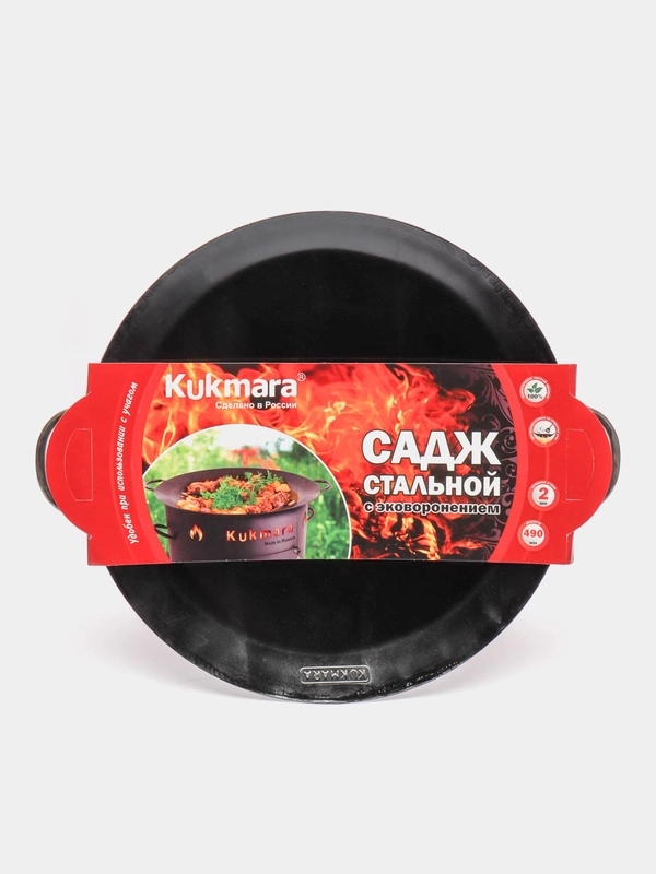 Садж стальной, 49 см