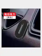 Магнитный держатель для телефона в машину