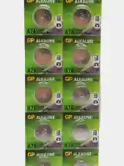 Батарейки GP AG13 (LR44, L1154, A76, G13, 357, 303, SR44, V13GA) для игрушек