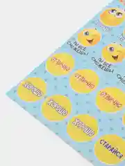 Бежевый меланж наклейки-оценки