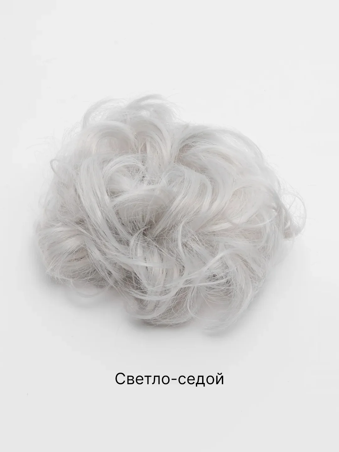 Серый меланж резинка-пучок для волос, накладные волосы, шиньон