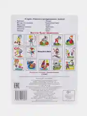 Считаем и раскрашиваем. Комплект из 3 математических раскрасок