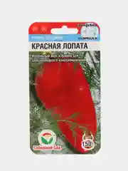 Семена перец среднеранний сорт "Красная лопата" (открытый и закрытый грунт)