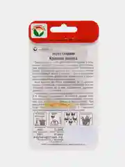 Семена перец среднеранний сорт "Красная лопата" (открытый и закрытый грунт)